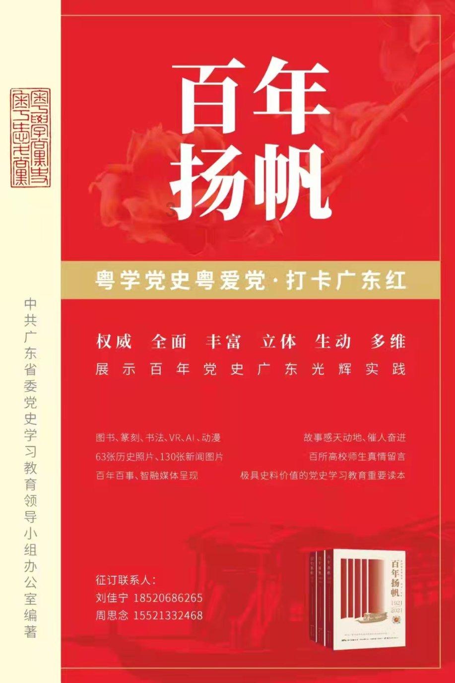 是“智驭”更是“治愈”，启辰VX6拥抱“多元快乐生活”！