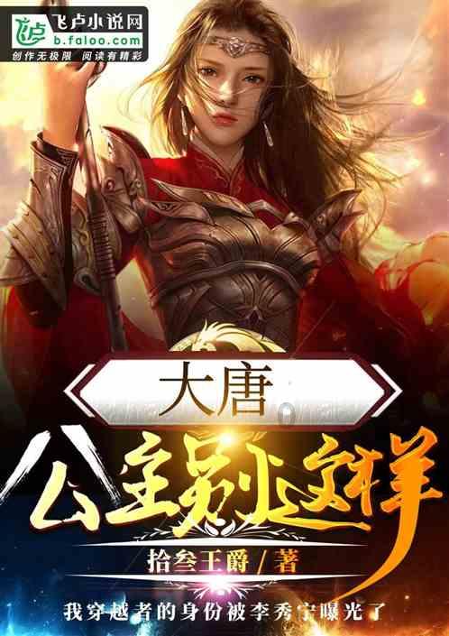 2024迎新春非遗年俗体验活动启幕