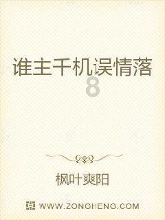 美发沙龙设计师
